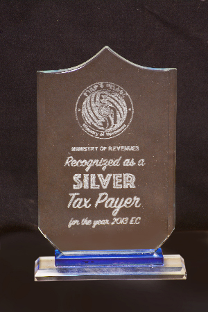 Kanya Awards